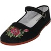 Shoes 18 Womens Cotton China Doll Mary Jane Shoes Ballerina