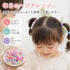 ヘアゴム こども 子供 髪ゴム キッズ ベビーヘアゴム 小さい キッズ ヘアアクセサリー 女の子