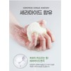 Detailed page [1+1] Daily Calming Pad Chamos Agassi Cica Ceramide