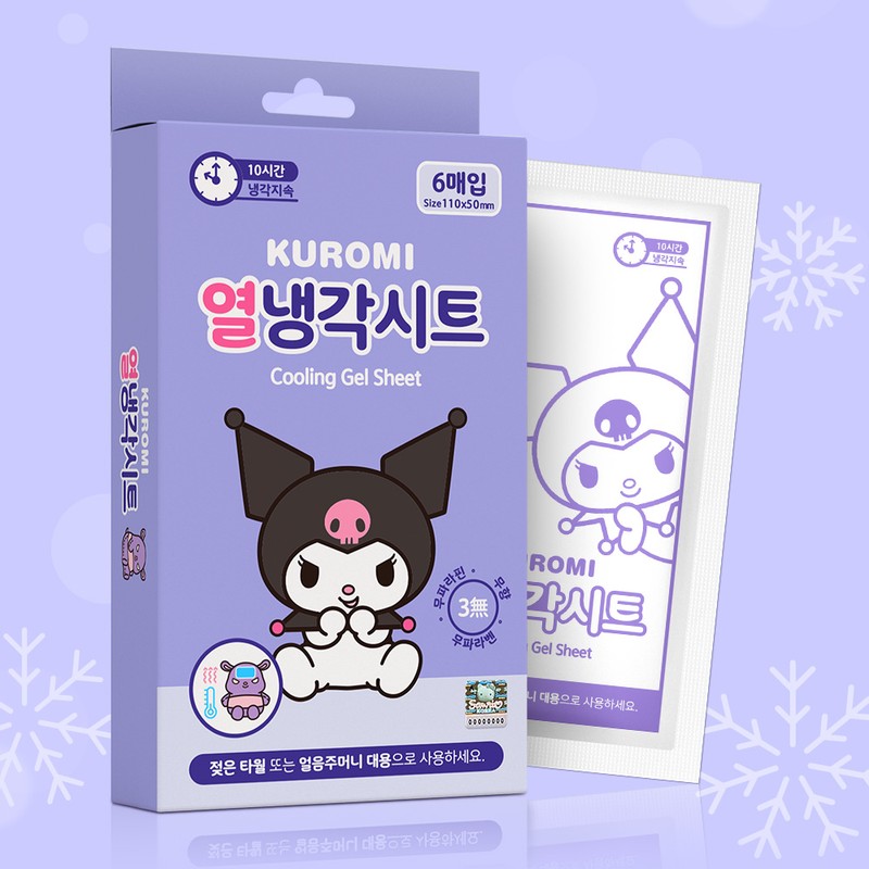 Artex Kuromi thermal cooling sheets, 6 packs, 2 pieces /