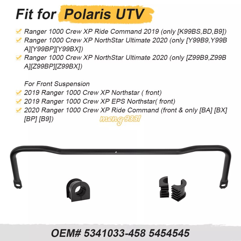M MATI Rear Stabilizer Sway Bar for Polaris Ranger 1000