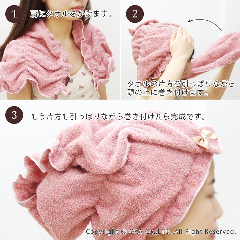 Ocarina of Time Plys (purisu) sixeri-rusuhure