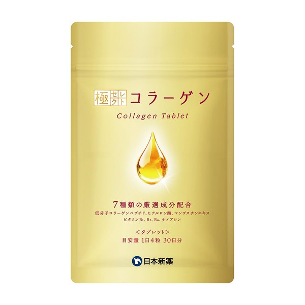 日本新薬 極セレクト コラーゲンタブレット30日分
