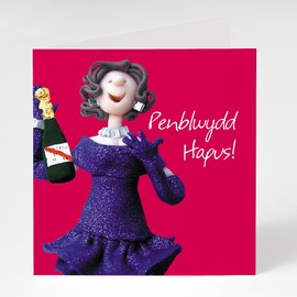 Penblwydd hapus (Happy birthday) champagne themed Welsh language greetings card by Erica Sturla. Card is 15cm square and blank inside