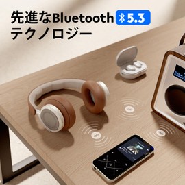 AGPTEK A09 MP3 Player, Bluetooth 5.3, Built-In 32 GB, Large Capacity, 2.4-Inch Screen, Metal Frame, Stylish, Lossless Sound Quality, 48H Music Player, Music Player, Direct Recording, Line-in Function, Built-in Speaker, FM Radio, FM Recording, Music Player, Easy Operation, Japanese Instruction Manual Included (English Language Not Guaranteed)