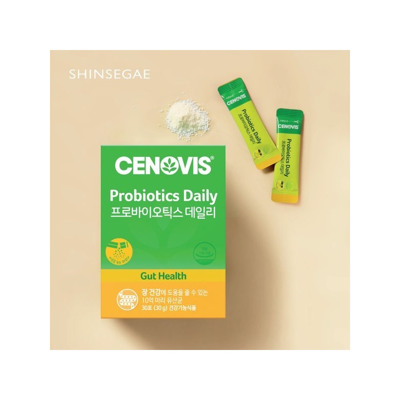 (Gwangju) Probiotics Daily Lactobacillus 30 sachets, 2 units, 60-day supply