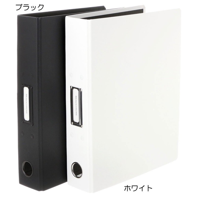 Gクラッセ ラドンナ モノクローム パイプファイル A4S5cm ブラック PAM-1475BK