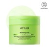 Anua Azelaic 10% Hyaluron Redness Soothing Pads 230ml, 90 Pads