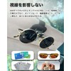 HUDIY Sunglasses Holder, New Alphard 40 Series Car Sunglasses Holder,