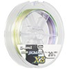 X-Braid PE Line, G Seoul Super Jigman X8, 668.6 ft