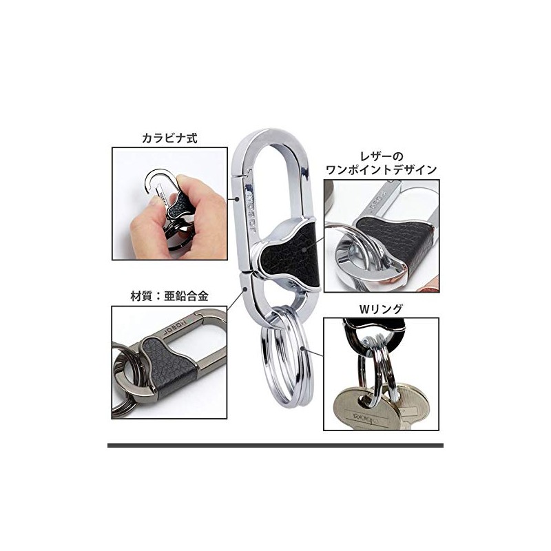 prendre PR-ZB213 Double Ring Key Ring, Key Ring, Carabiner Hook,