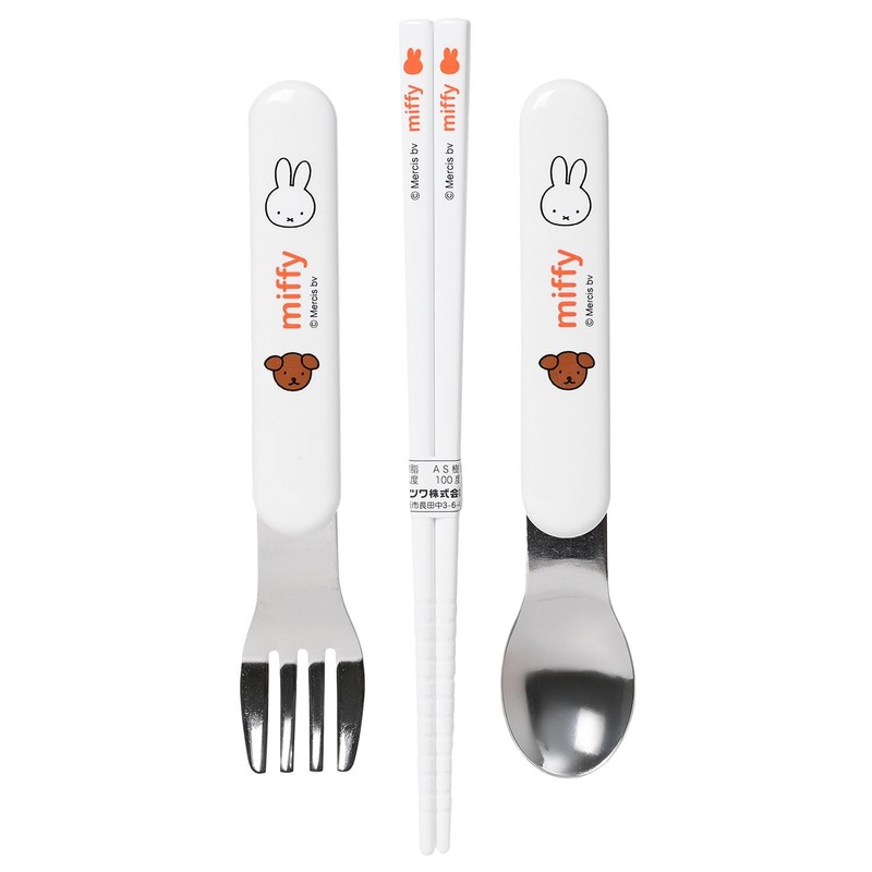 Kutsuwa Miffy Trio Set, Kids Lunch Series MF815, Made in