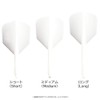Trinidad darts Condor Axle Shape Gradation Blue l 33 5