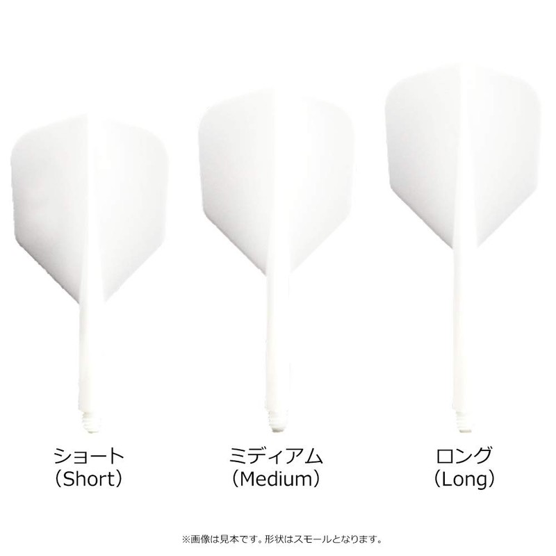 Trinidad darts Condor Axle Shape Gradation Blue l 33 5