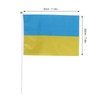 10pcs Ukrainian Flag, 12 x 8 inch Flat and Stick