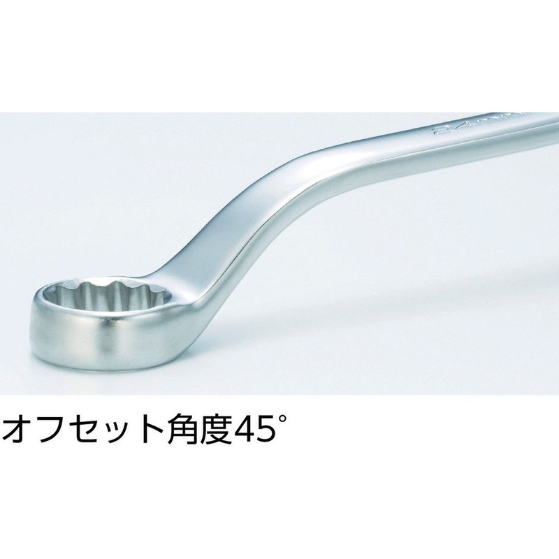 TRUSCO 45° Double Ended Glasses Wrench 19X24mm TRM-1924