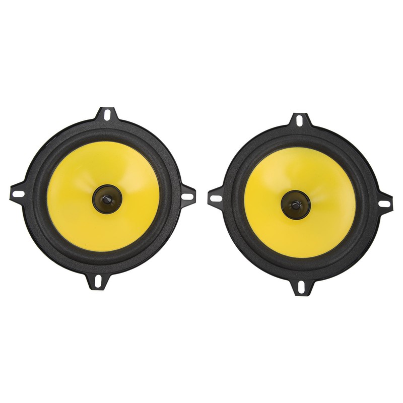 2pcs 4 Way Car Speaker Speaker 5 Inches Stereo Loudspeaker