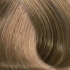 Tintura Wella Professionals Color Perfect Pure Naturals Para Cabello