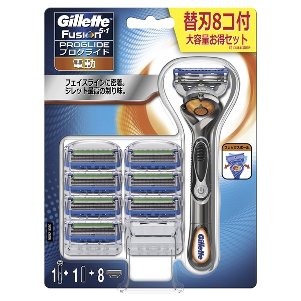 Gillette Pro Glide Flex Ball Electric Shaving Razor for Men, 1 Piece (x1)