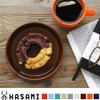 Hasami Plate Mini Plate Mini