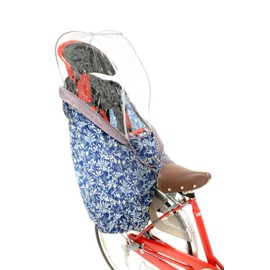 Ogiken RCR-003 Car Seat Peripheral Goods, Soft Rain Cover for RBC Series, Hallelo, Kids, Botanical Navy, For Bicycles
