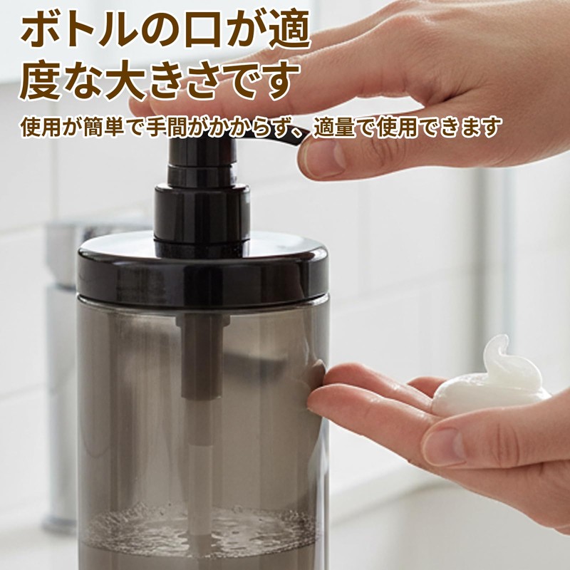Set of 2 Shampoo Bottles, 33.8 fl oz (1,000 ml),