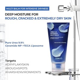 JUMISO Urea 9.9 Intensive Multi Balm - Korean Moisturizer for Extremely Dry Rough Cracked Skin - Deep Hydrating, Barrier Repair with Ceramide NP, Panthenol, TECA Liposome, Fast Absorbing, 1.69 oz (50 ml)