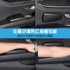 RICISUNG Car Armrest Car Arm Rest 2-Piece Set Car Armrest