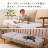 Aqua Sofa Cover, Beige, 65×170cm, Mofua IBUL, 100% Cotton, Cloud