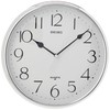 Seiko Quartz Wall Clock with Arabic Numerals - Silver, 30