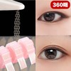 360 Count Lace Double Eyelid Tape Roll Type C - Curved 3ea