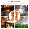 foot cover welding long work protector electric welding feet wear