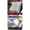 [KICKS TOKYO] スニーカー シュリンクフィルム ＆ シリカゲル 乾燥 剤 消臭 加水分解