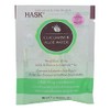 Hask Cucumber Aloe Water Clear Deep Conditioner 1.75oz (1PCS)