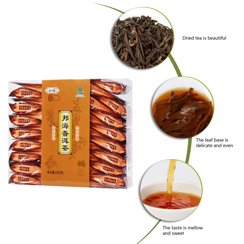 Puer Tea Scattered Packaging Large Leaf Mellow Yunnan Chinese Pu