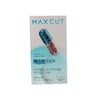 Health Helper Maxcut Pro Chromium 450mg x 120 capsules (1