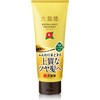 Oshima Camellia Excellent Treatment 7.1 oz (200 g), Camellia Oil,