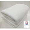 Imabari Towel, Brand Certified, Moist and Smooth, Imabari Eco Bath