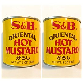 S & B Oriental Hot Mustard 3 Oz(2 Pack)