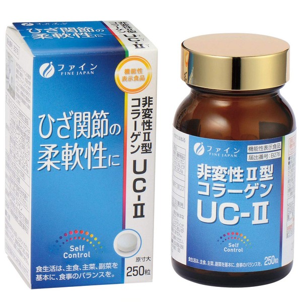 Fine Functional Claimed Food, Non-Modified 2 Type Collagen, UC-2, 25