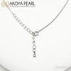 Seashore Uwajima Akoya Pearl, Women's Single Grain Pearl Necklace, White,