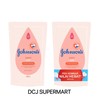 Johnson's Johnson’s Peach Bath refill 600ML/2x600ML