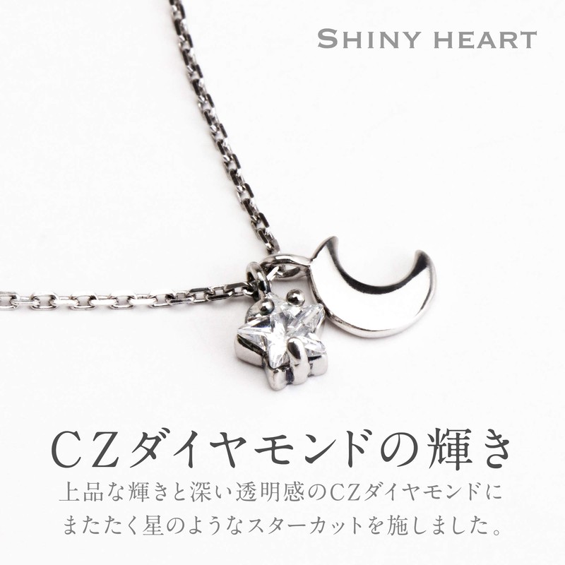 SNINY HEART Necklace, Women's Star, Moon Motif (Silver), Cubic Zirconia,