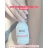Hidratante Vaginal, Kokos Organic, Alivia La Resequedad