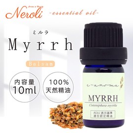 Myrrh 10ml e-aroma Essential Oil Essential Oil Aroma Oil (10ml)