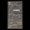 Proplex EX Plus EX PLUS Pantothenic Acid Calcium Biotin Brewer's