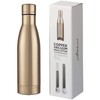 Schmalz® VASA Vacuum Insulated Flask, 500 ml, Vacuum Insulated Drinking