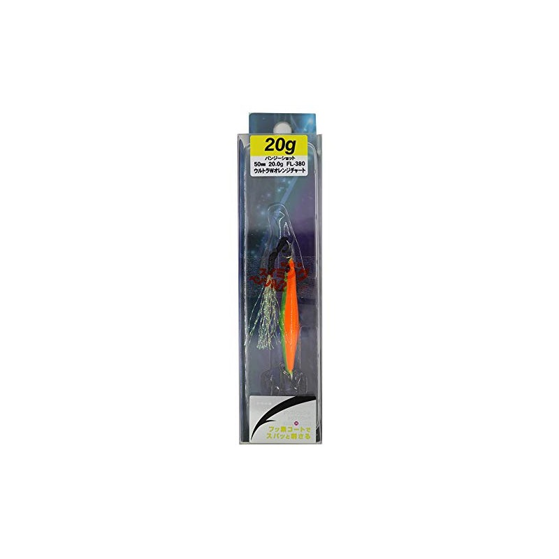Bassday FL380 Metal Jig Bungee Shot 0.7 oz (20 g)