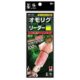 HARIMITSU VR-7S Ink Type Toy Reader, Single, 23.6 inches (60 cm)
