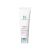 Koreana Ampoule N Ceramide Shot Cream 638282 / 코리아나앰플엔 세라마이드샷 크림638282
